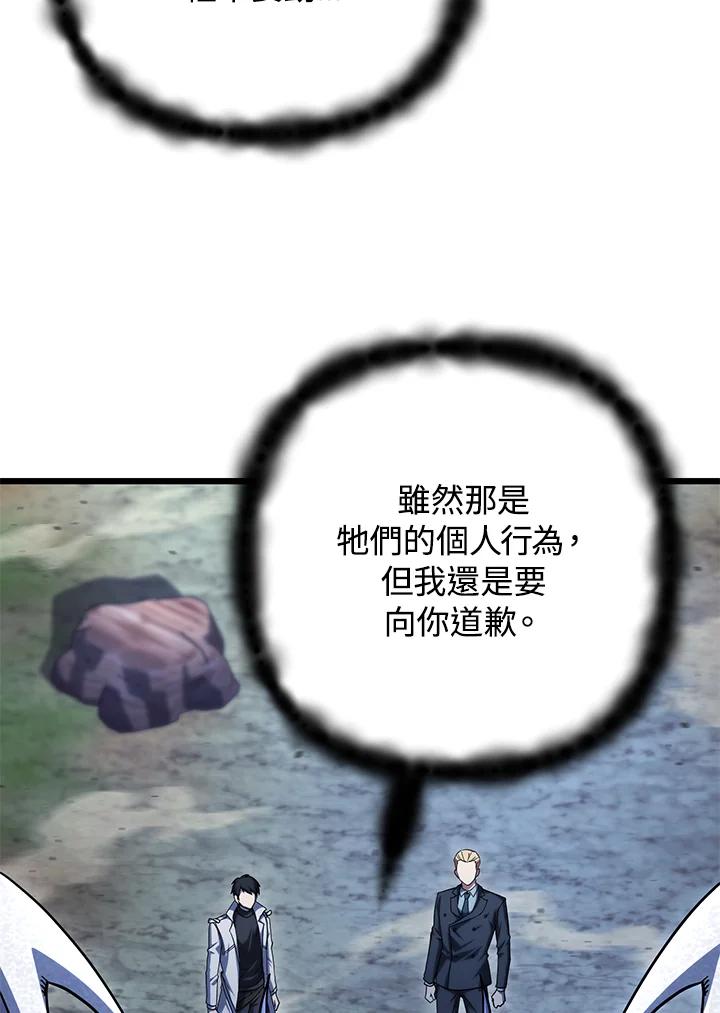 86.jpg