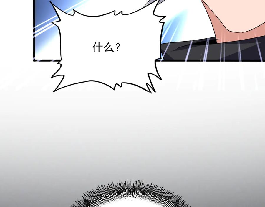 87.jpg