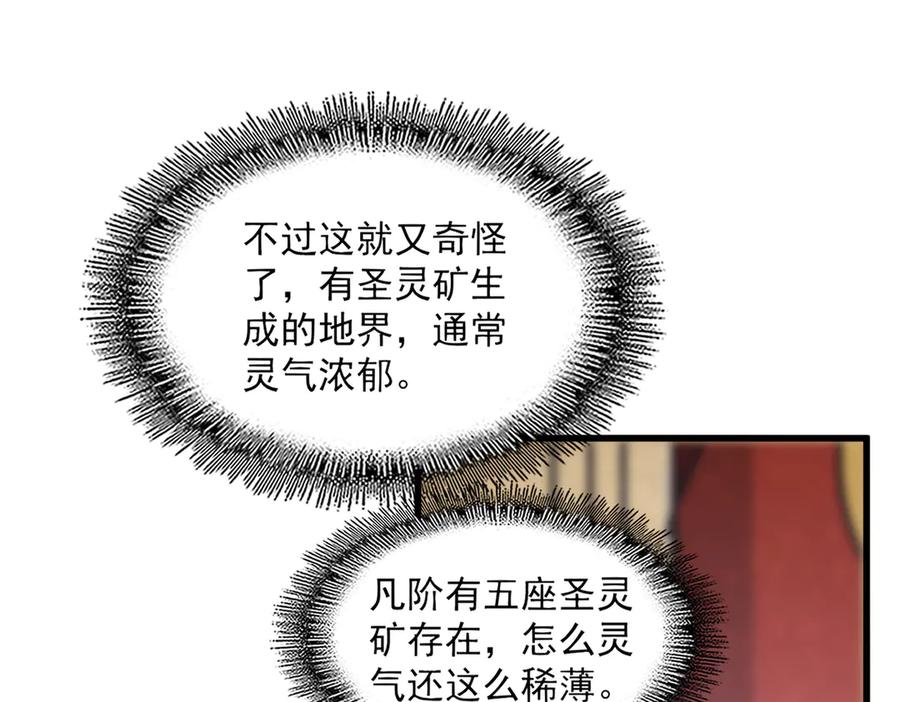 92.jpg