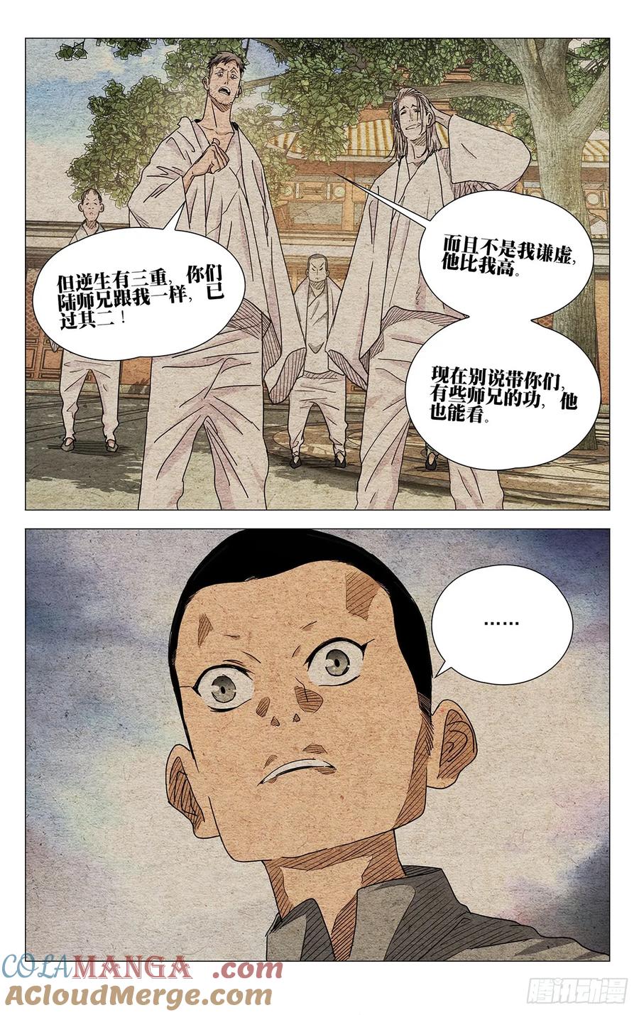 11.jpg