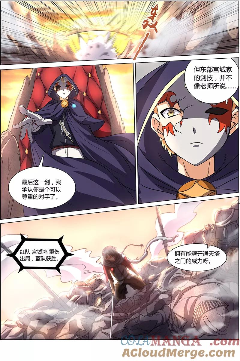 6.jpg