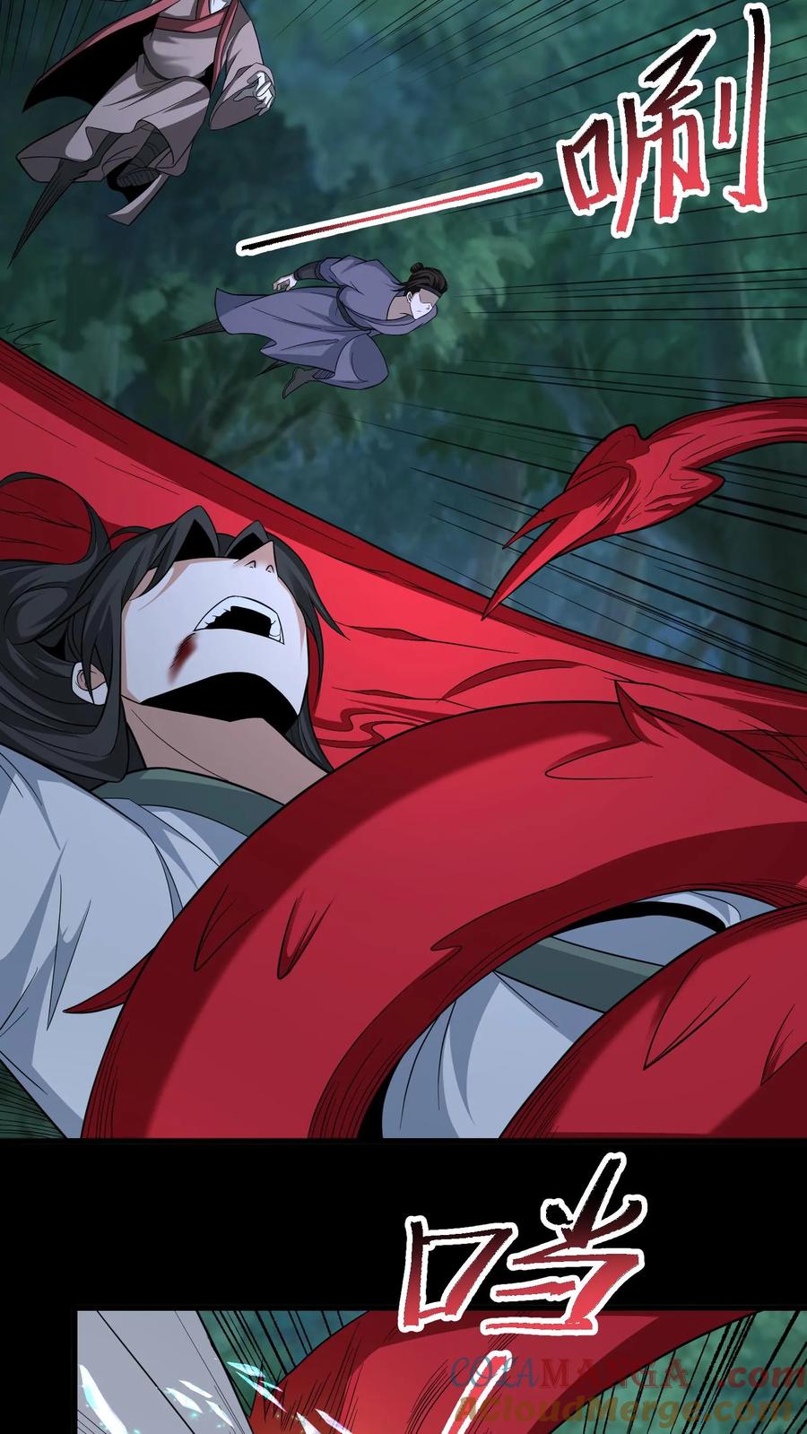 第684话保命底牌-我出生当天，百鬼夜行，雪尸护道-[db:作者]（第9张）