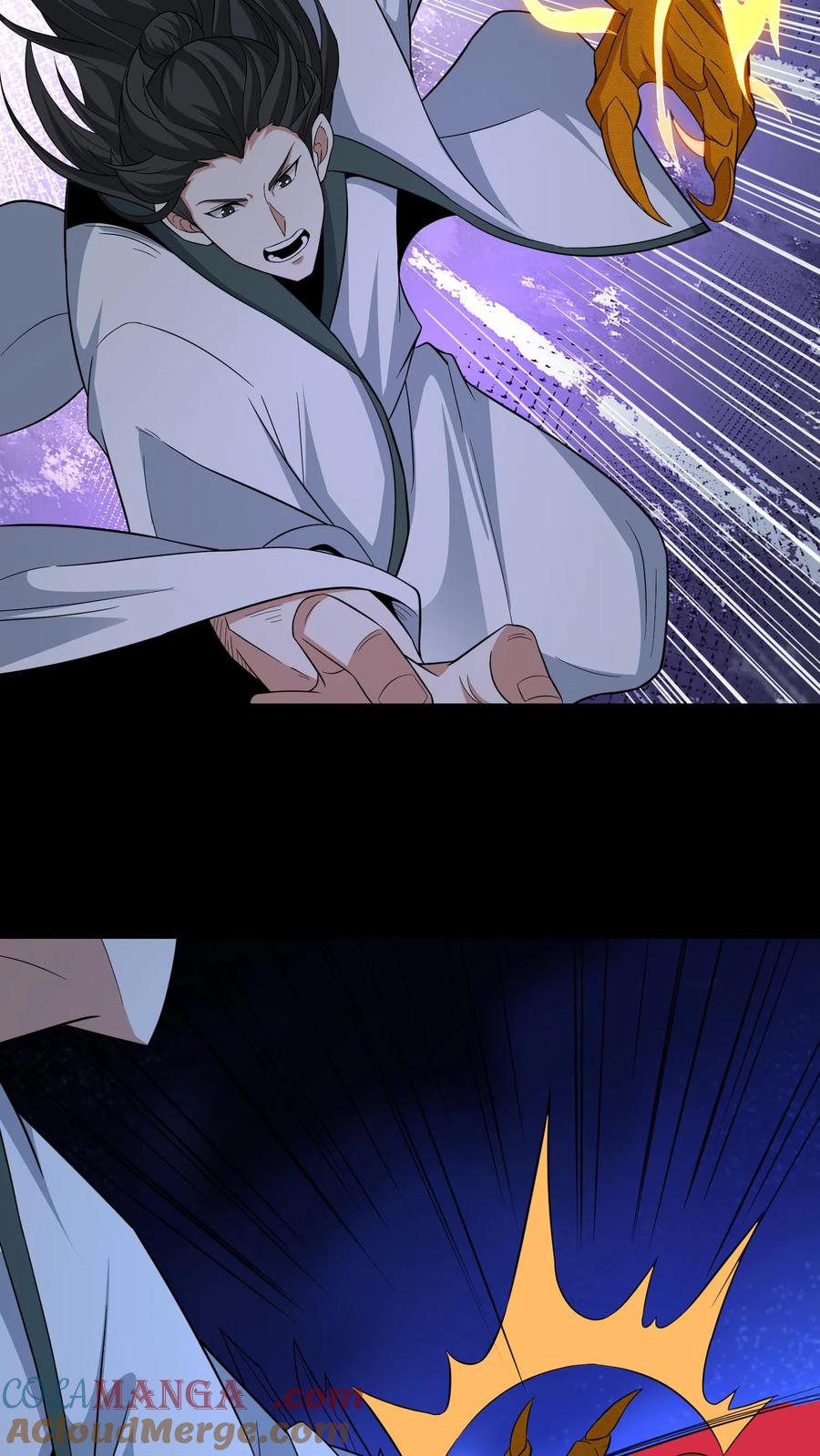 第684话保命底牌-我出生当天，百鬼夜行，雪尸护道-[db:作者]（第5张）