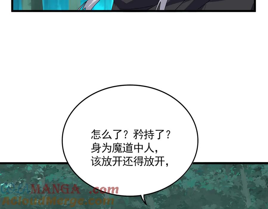 61.jpg