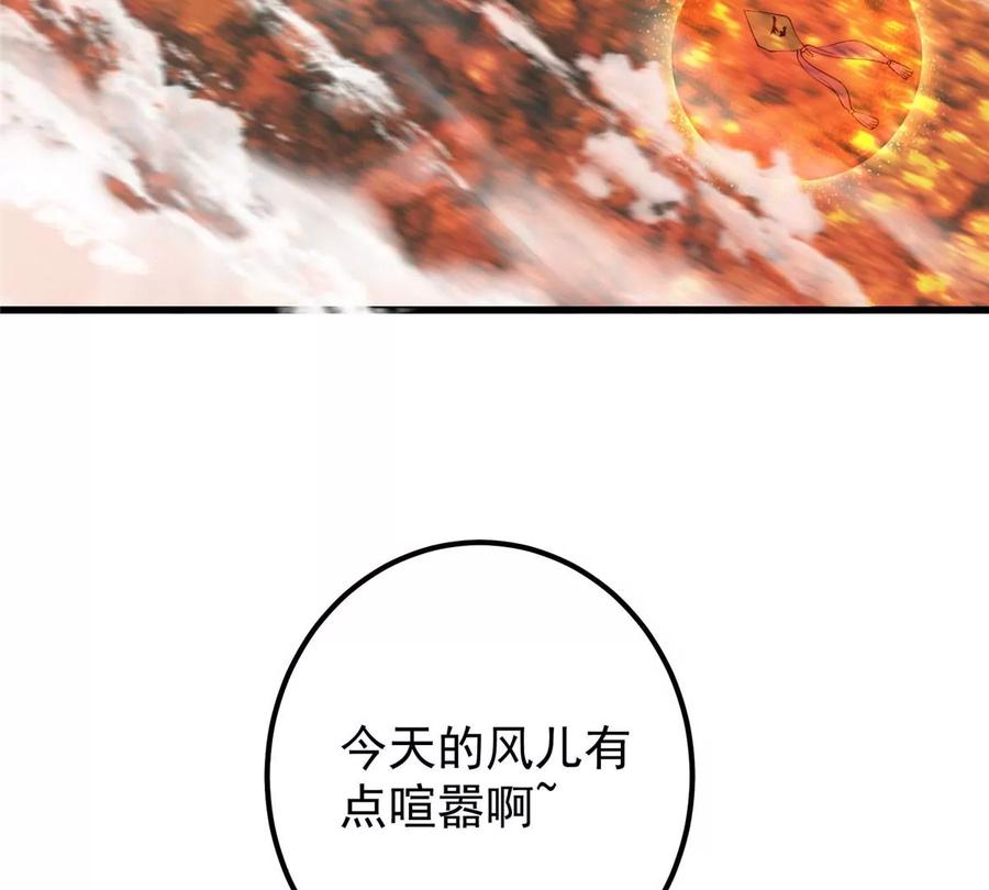 48.jpg