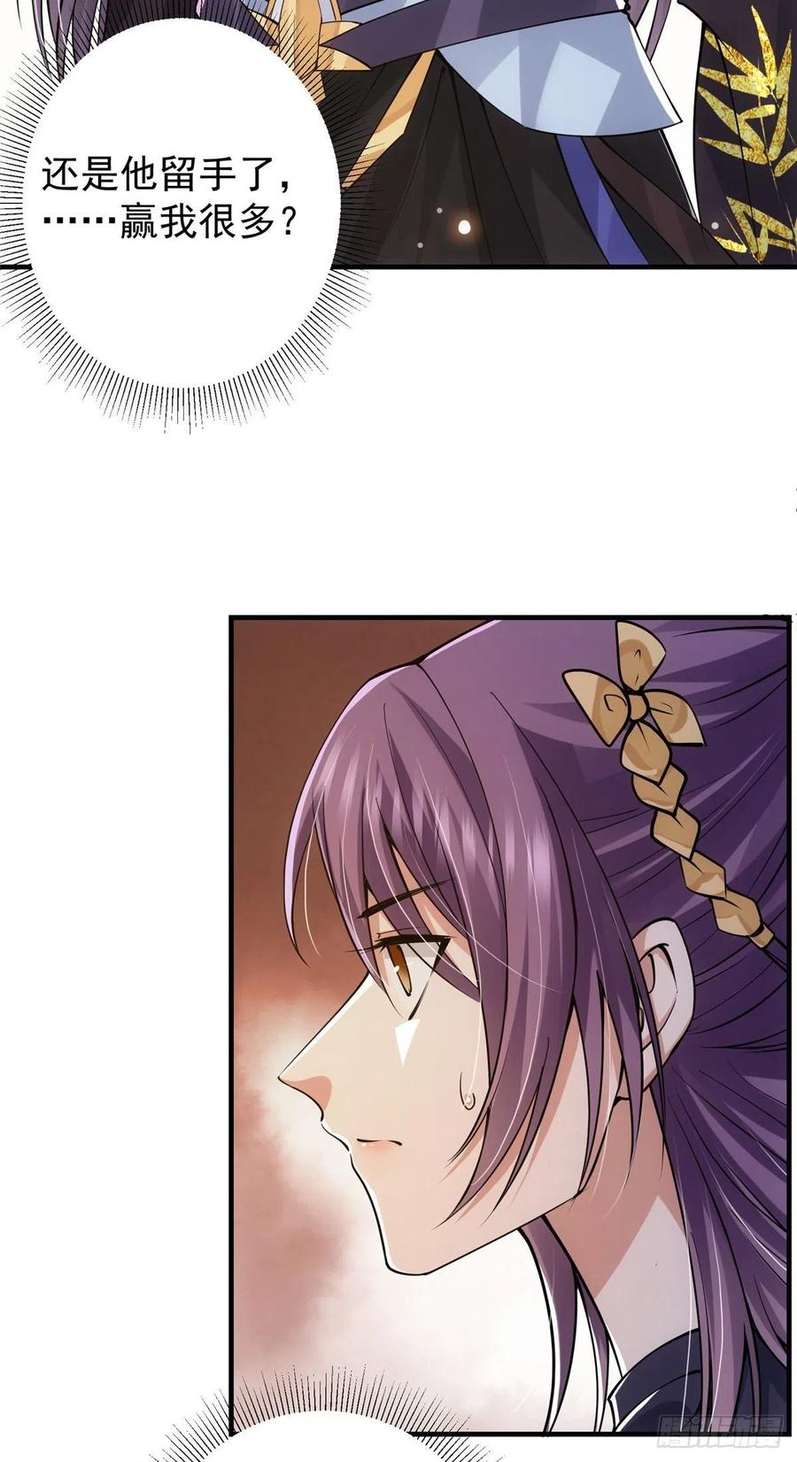 39.jpg