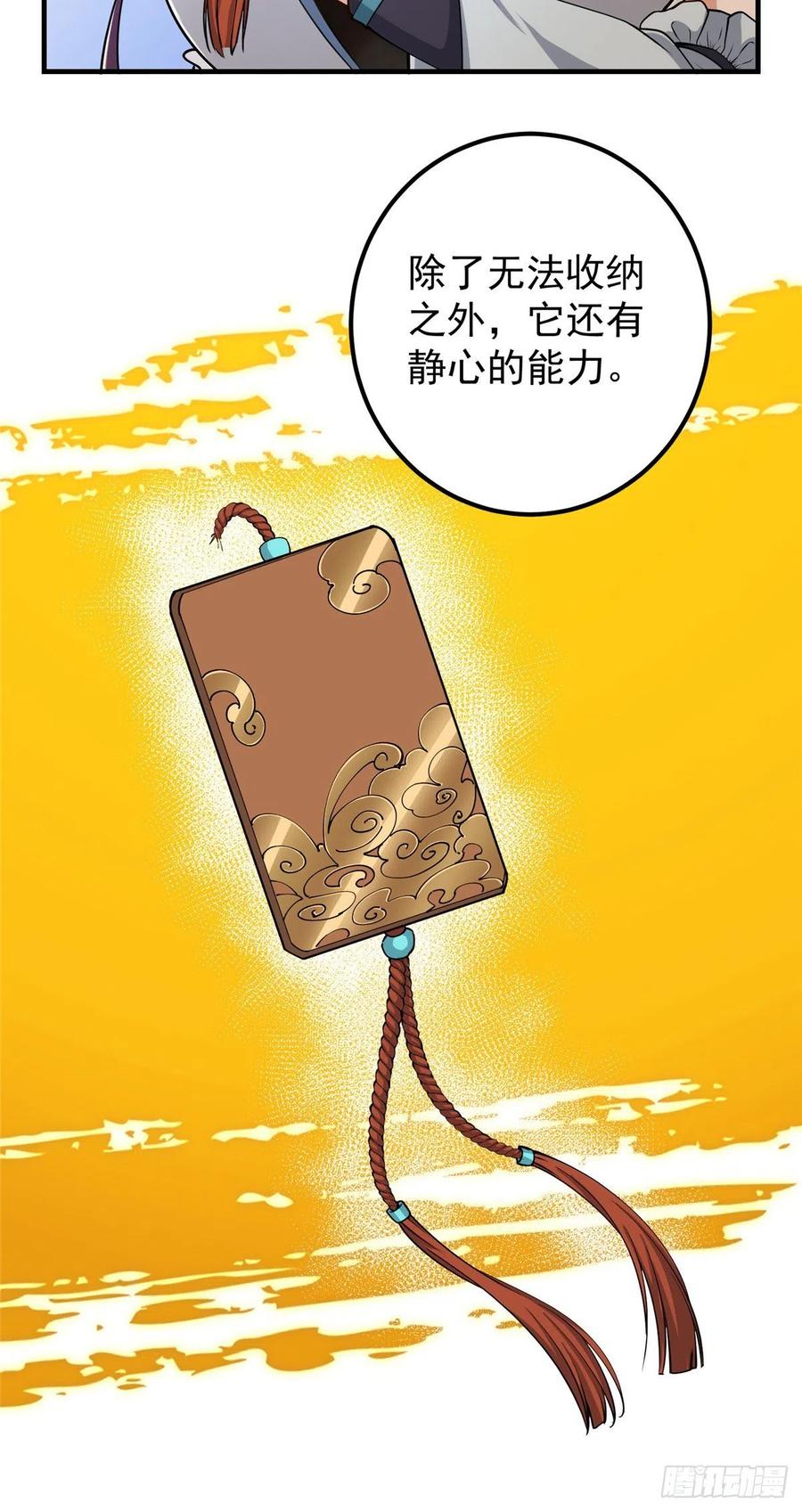 26.jpg