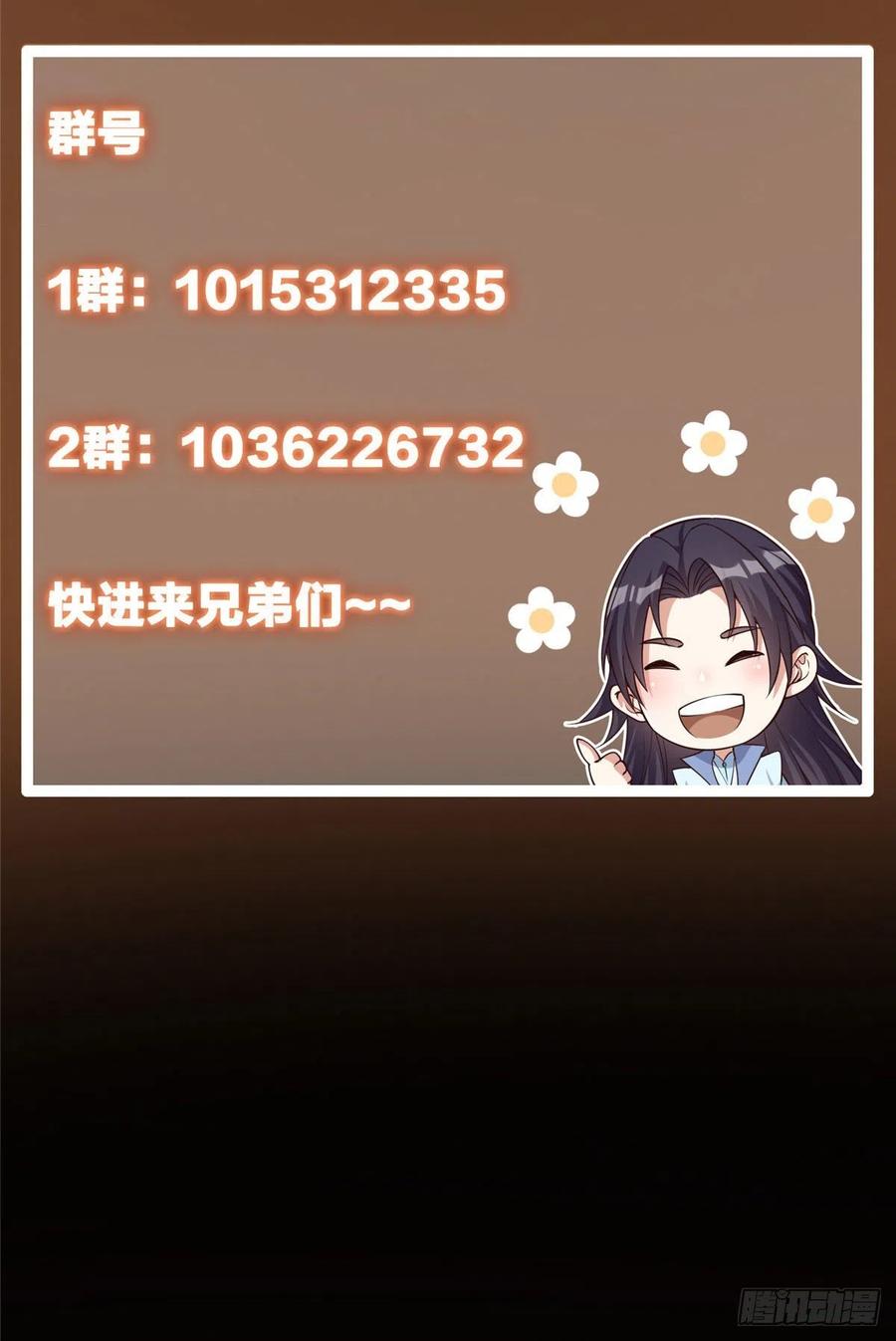 54.jpg