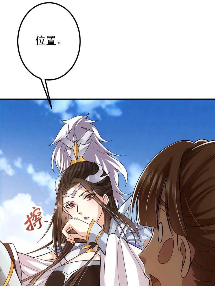 38.jpg