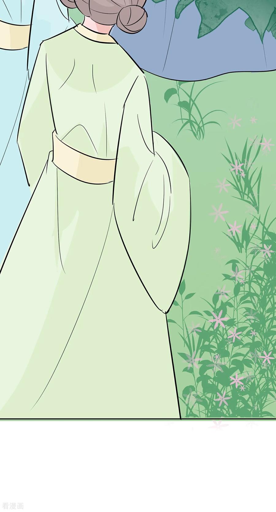 第83话最记仇的人-穿越王妃，夫君别找虐-成都平流（第20张）