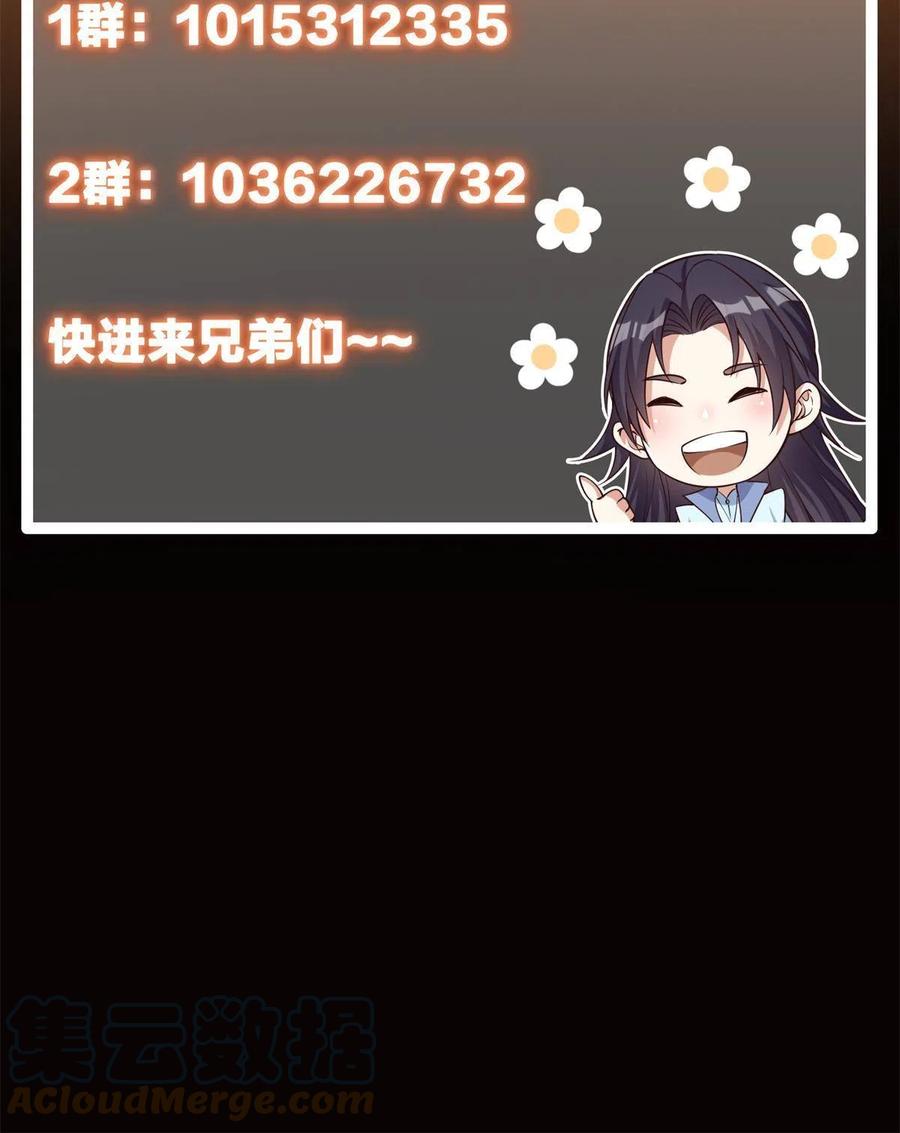 79.jpg