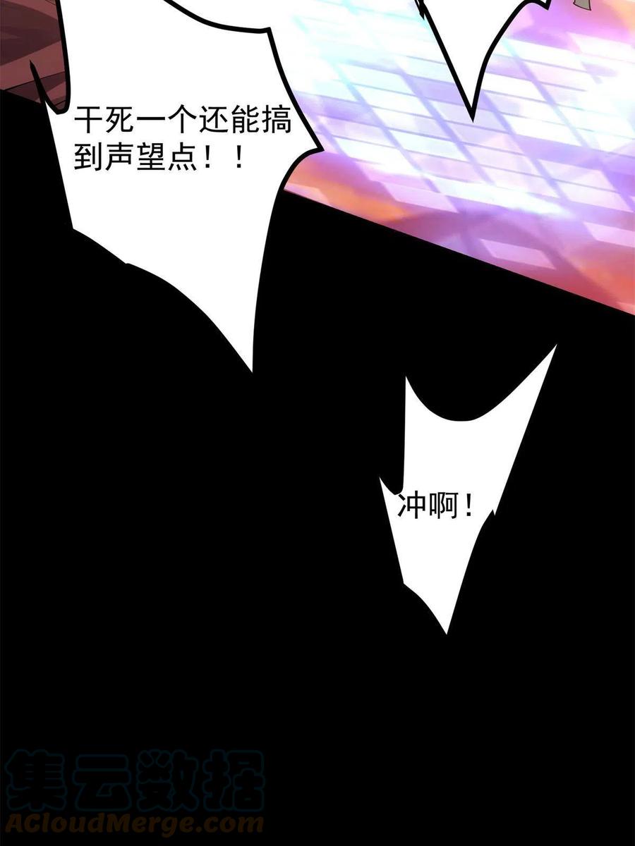 64.jpg