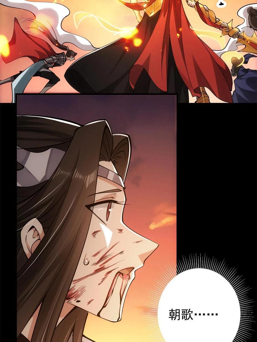 69.jpg