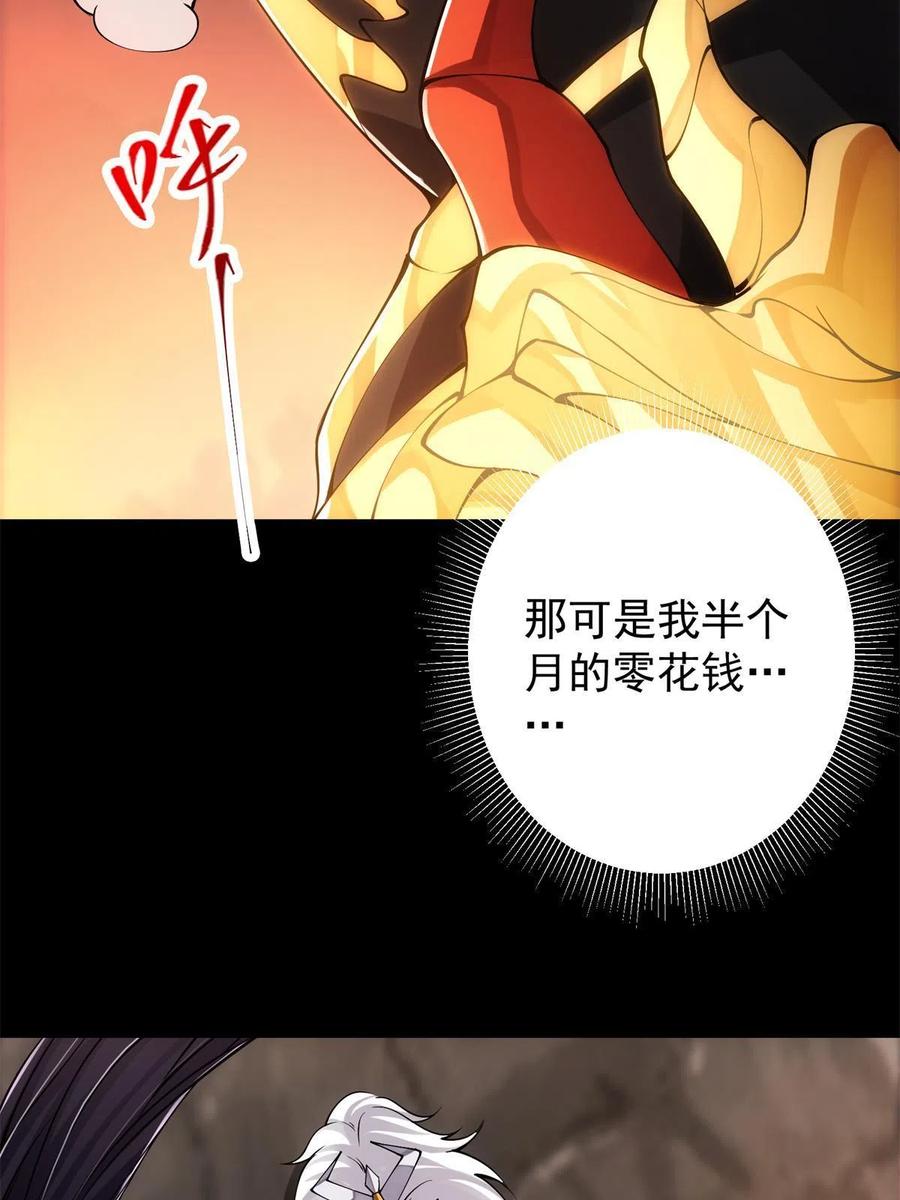 71.jpg