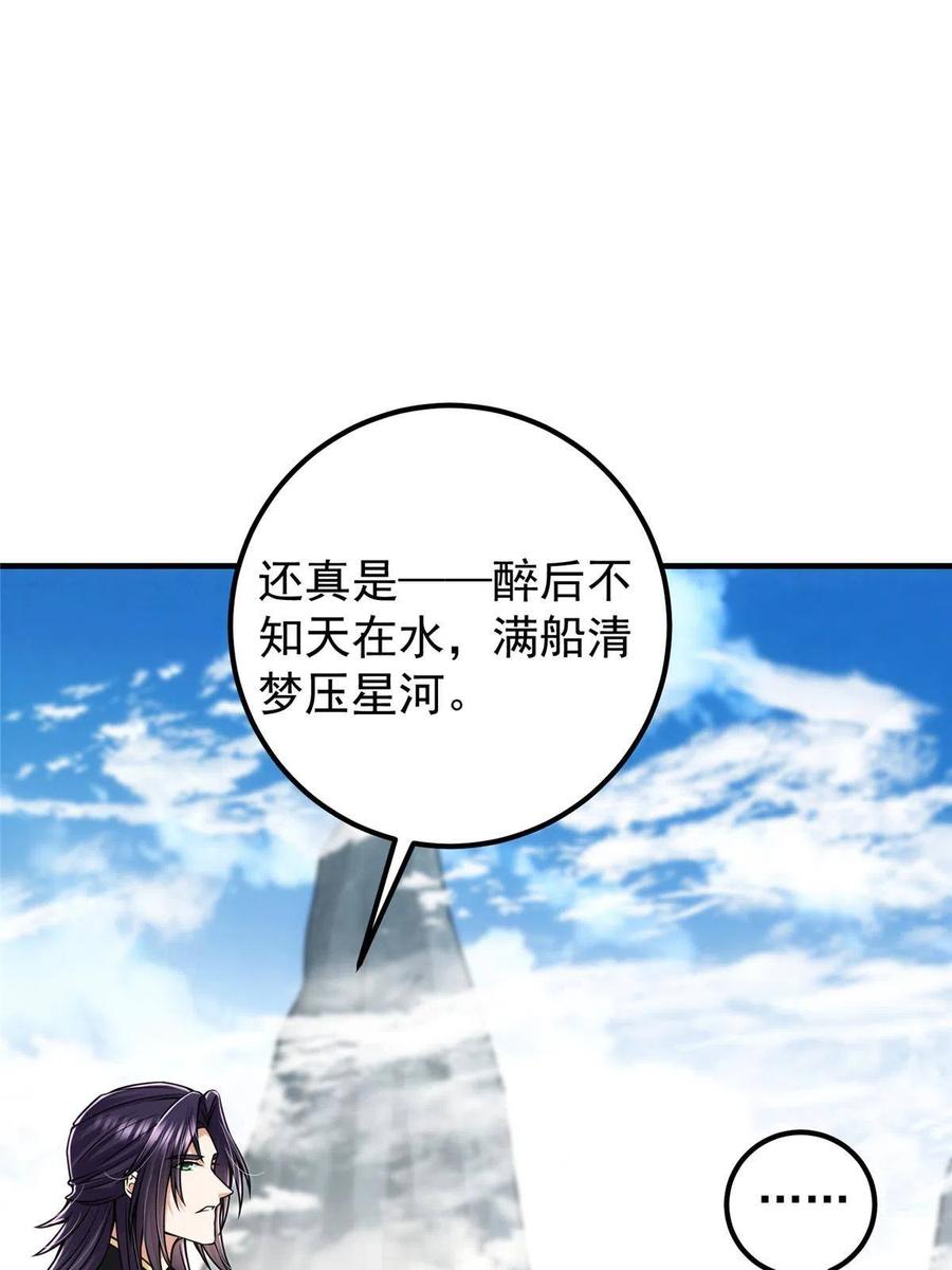 44.jpg
