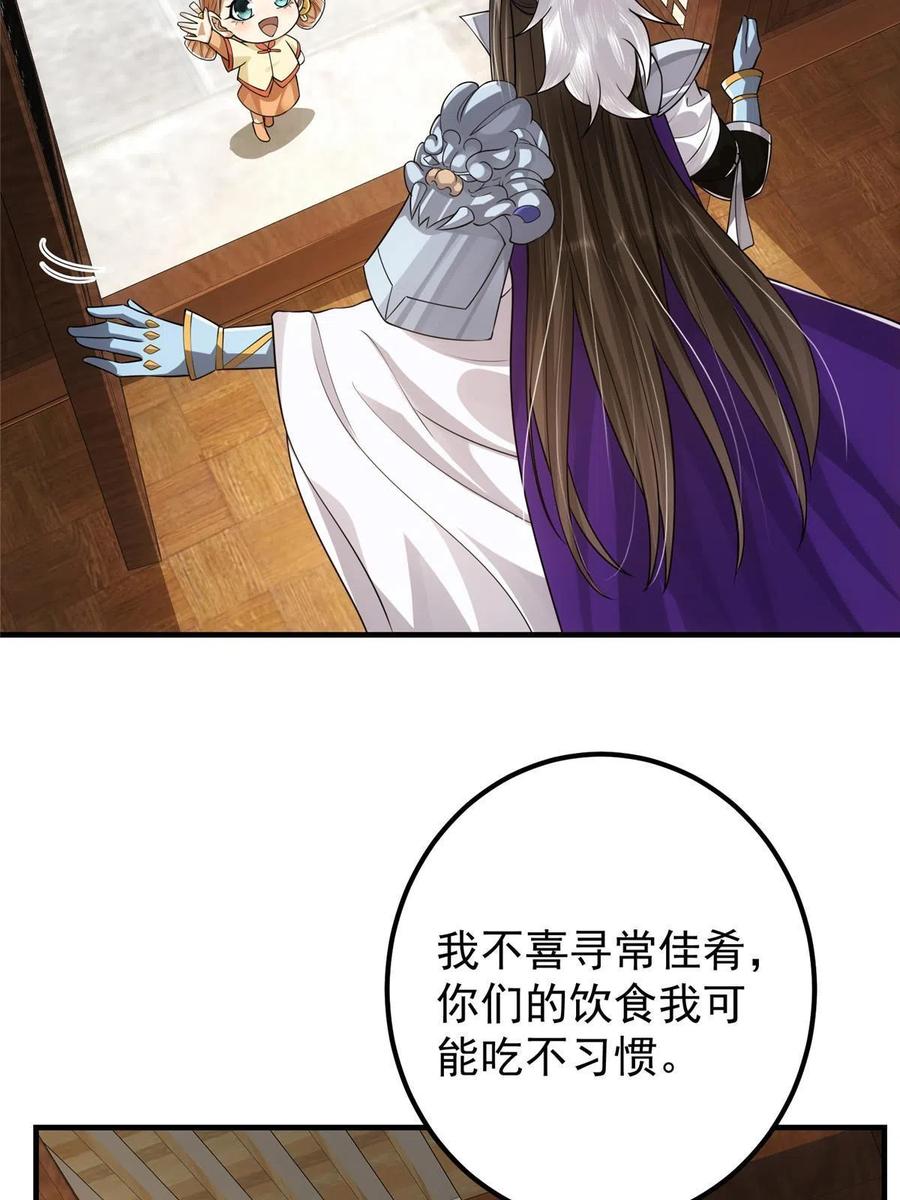 29.jpg