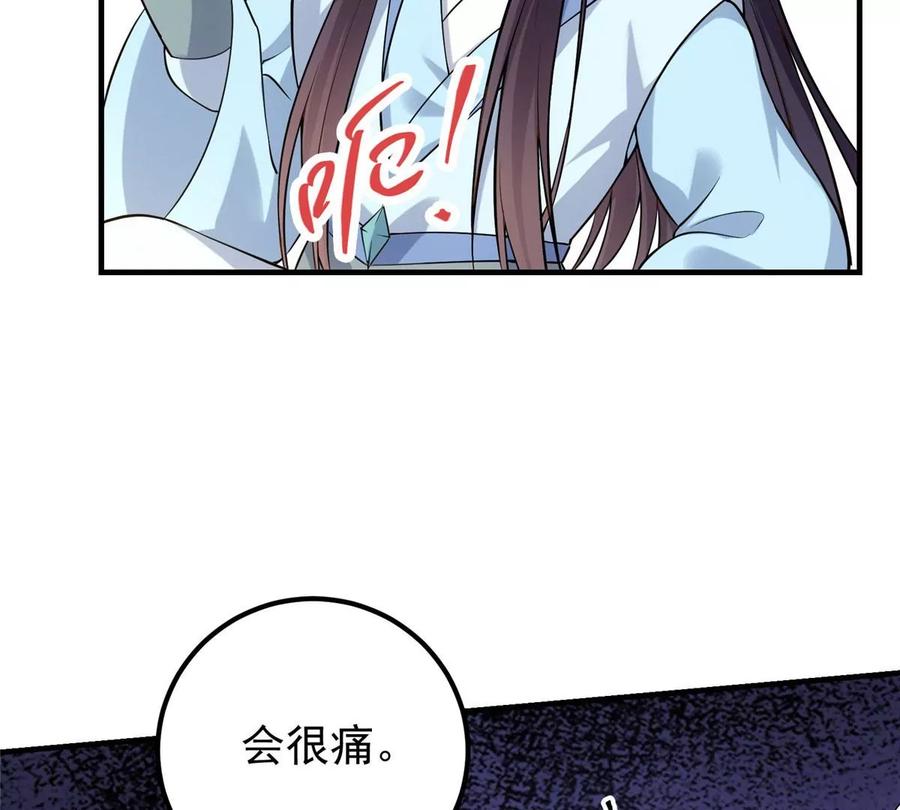 52.jpg