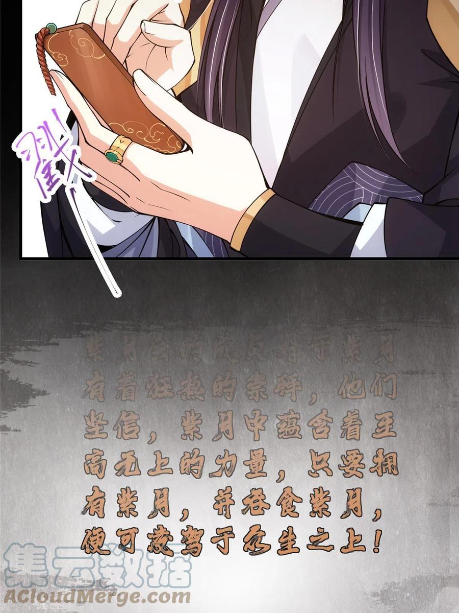 61.jpg