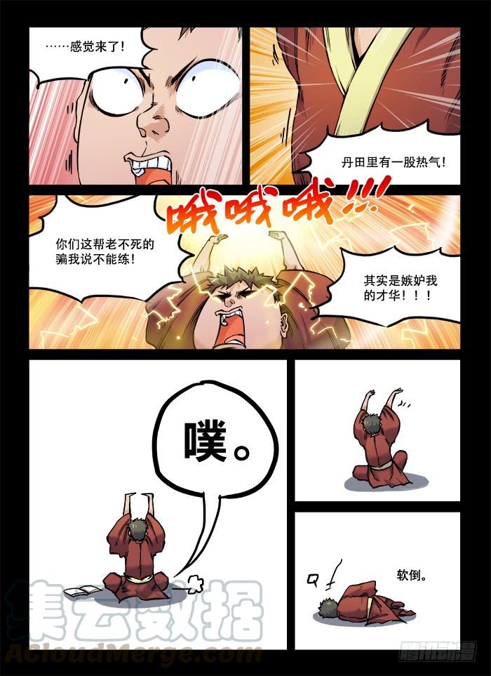 1.jpg