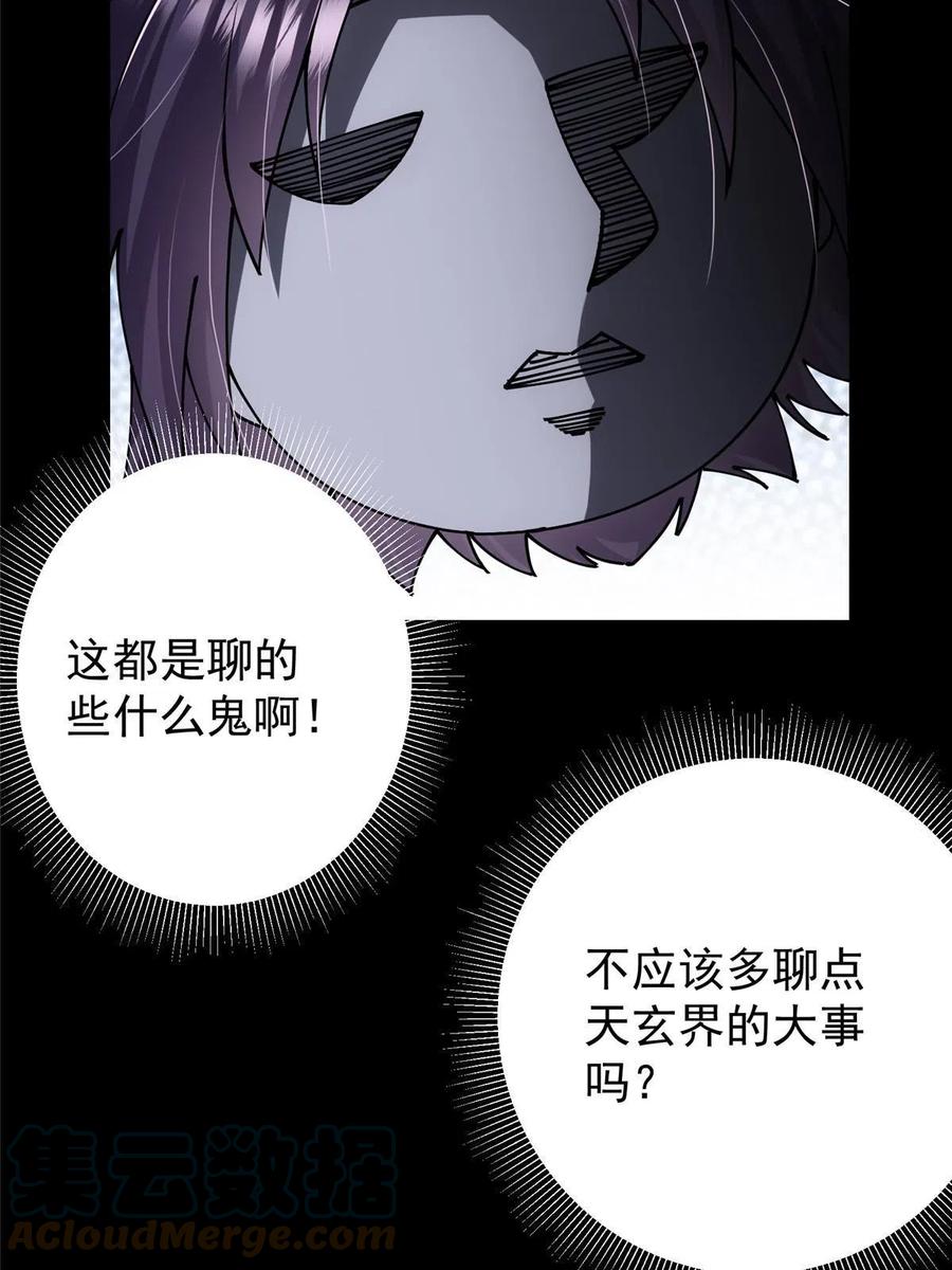 46.jpg