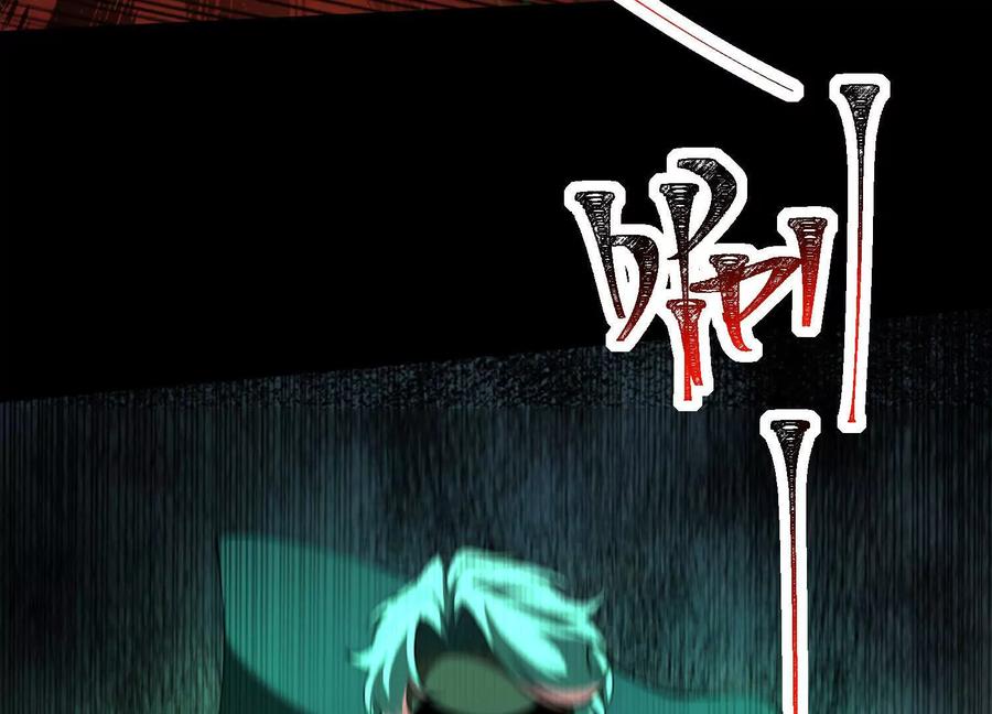 第八十九话：抓到我了！-神的欲望游戏-途说 & 闻源文化（第27张）