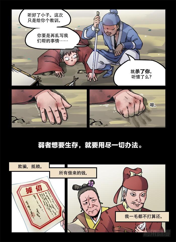 7.jpg