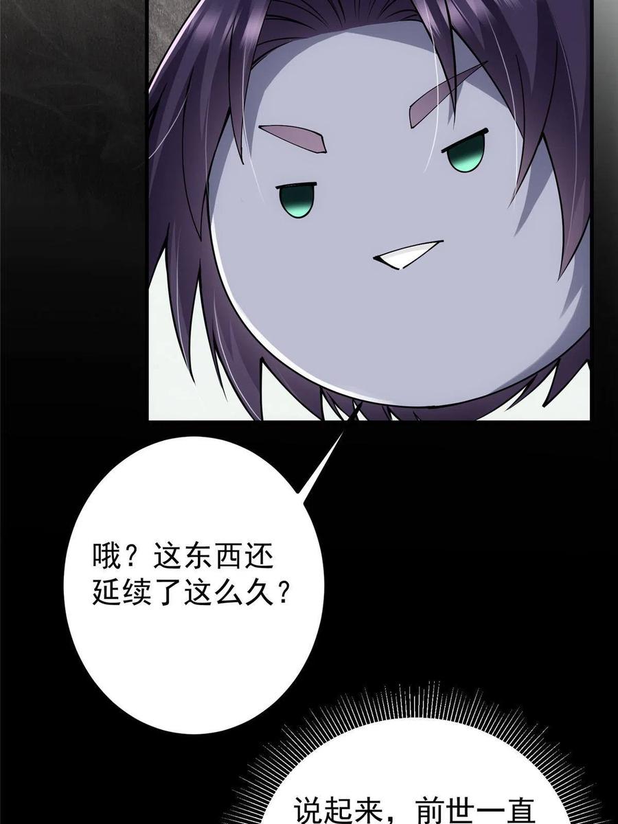 54.jpg