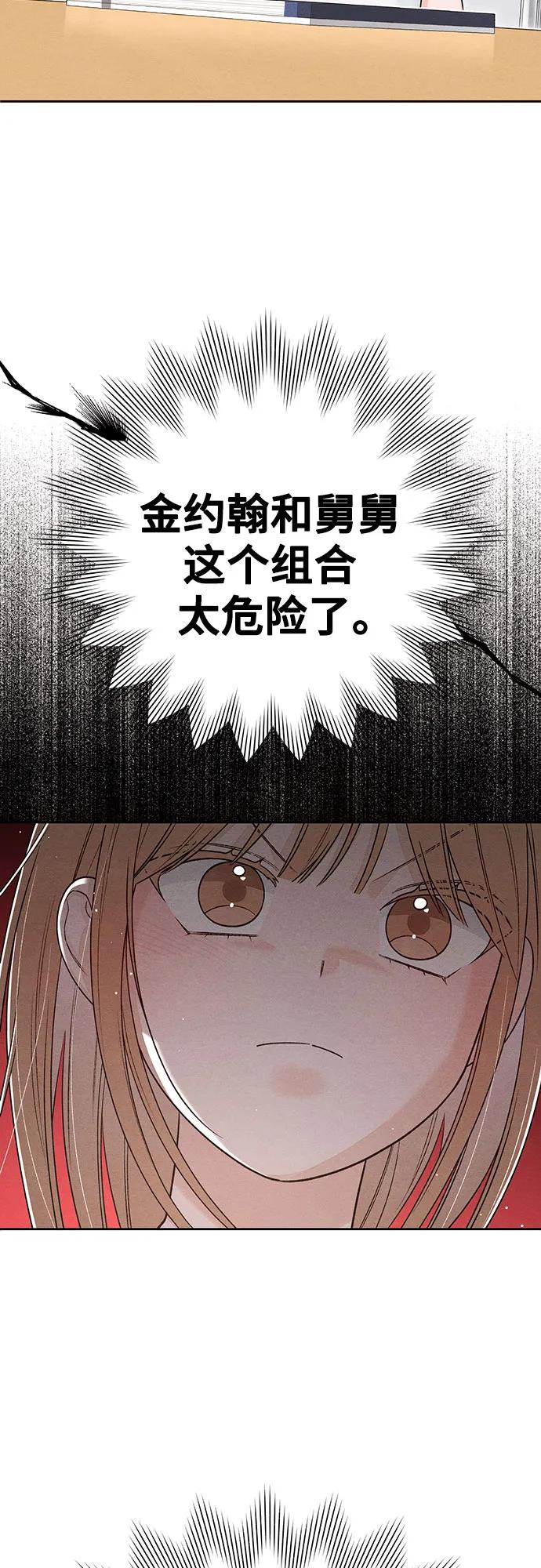 51.jpg