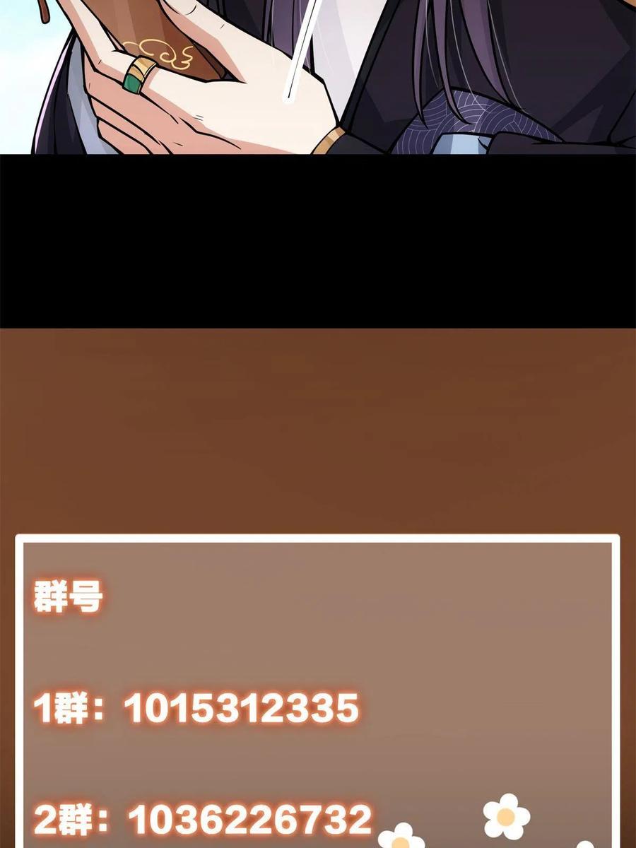 74.jpg