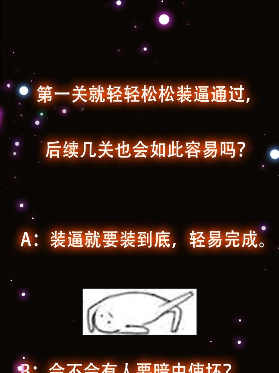74.jpg