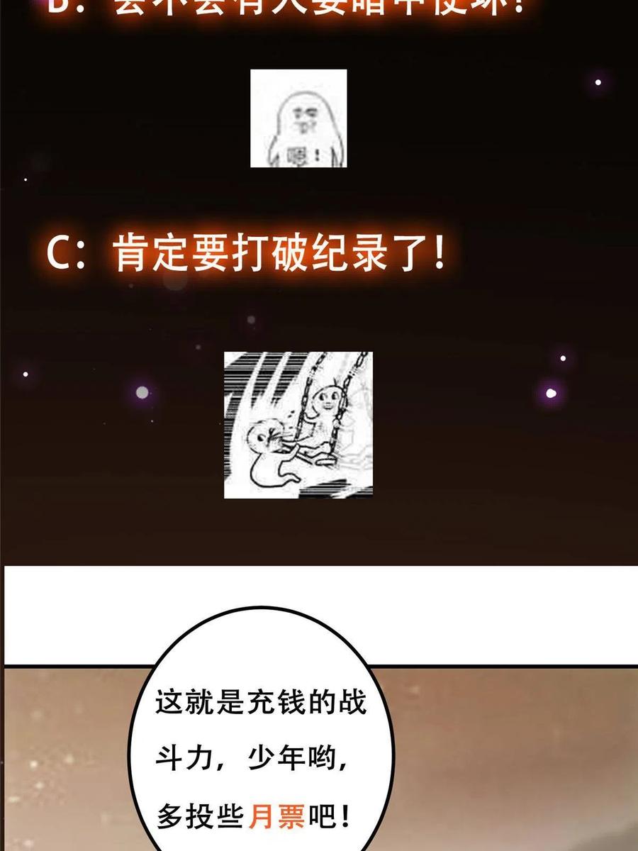 75.jpg