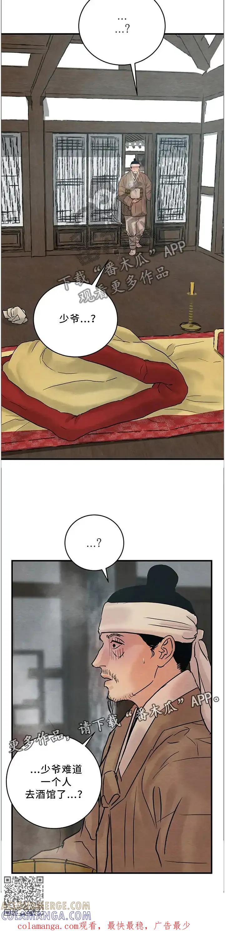 8.jpg