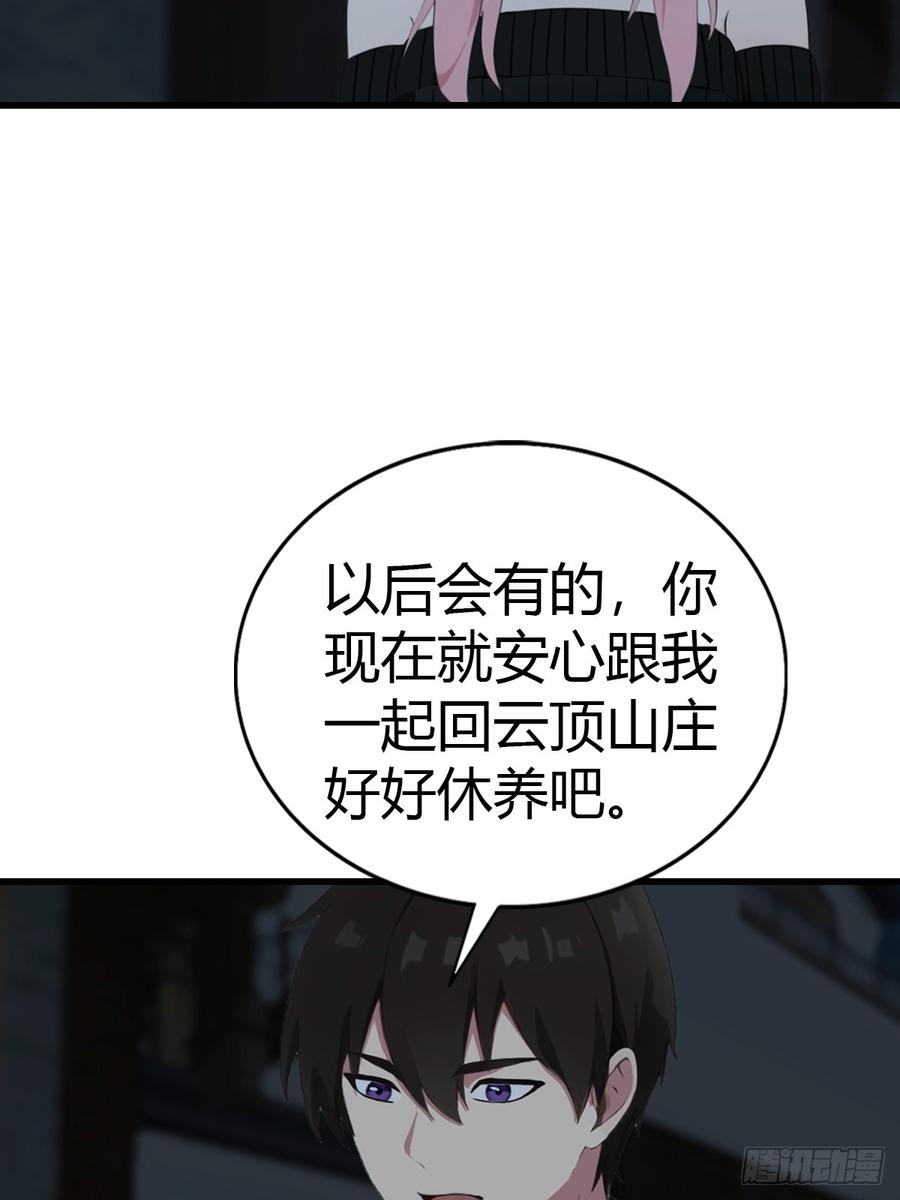 44.jpg