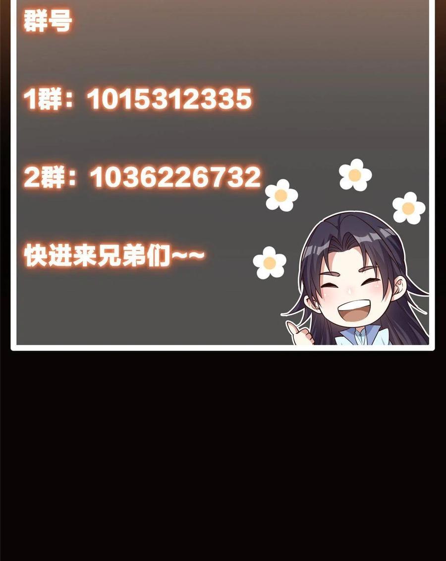 68.jpg