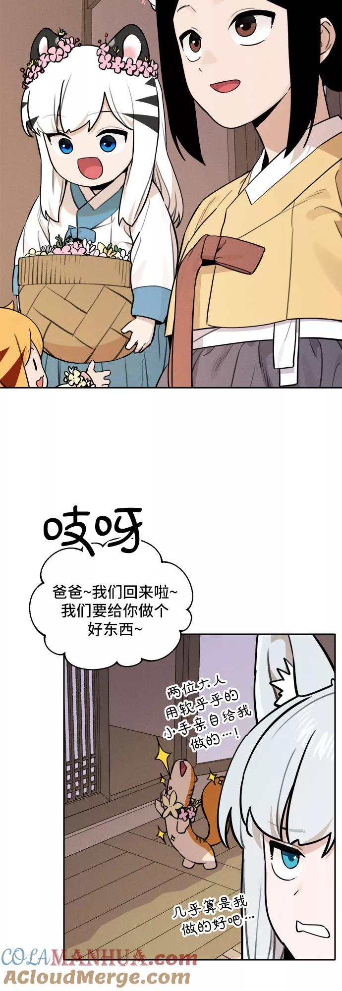 21.jpg