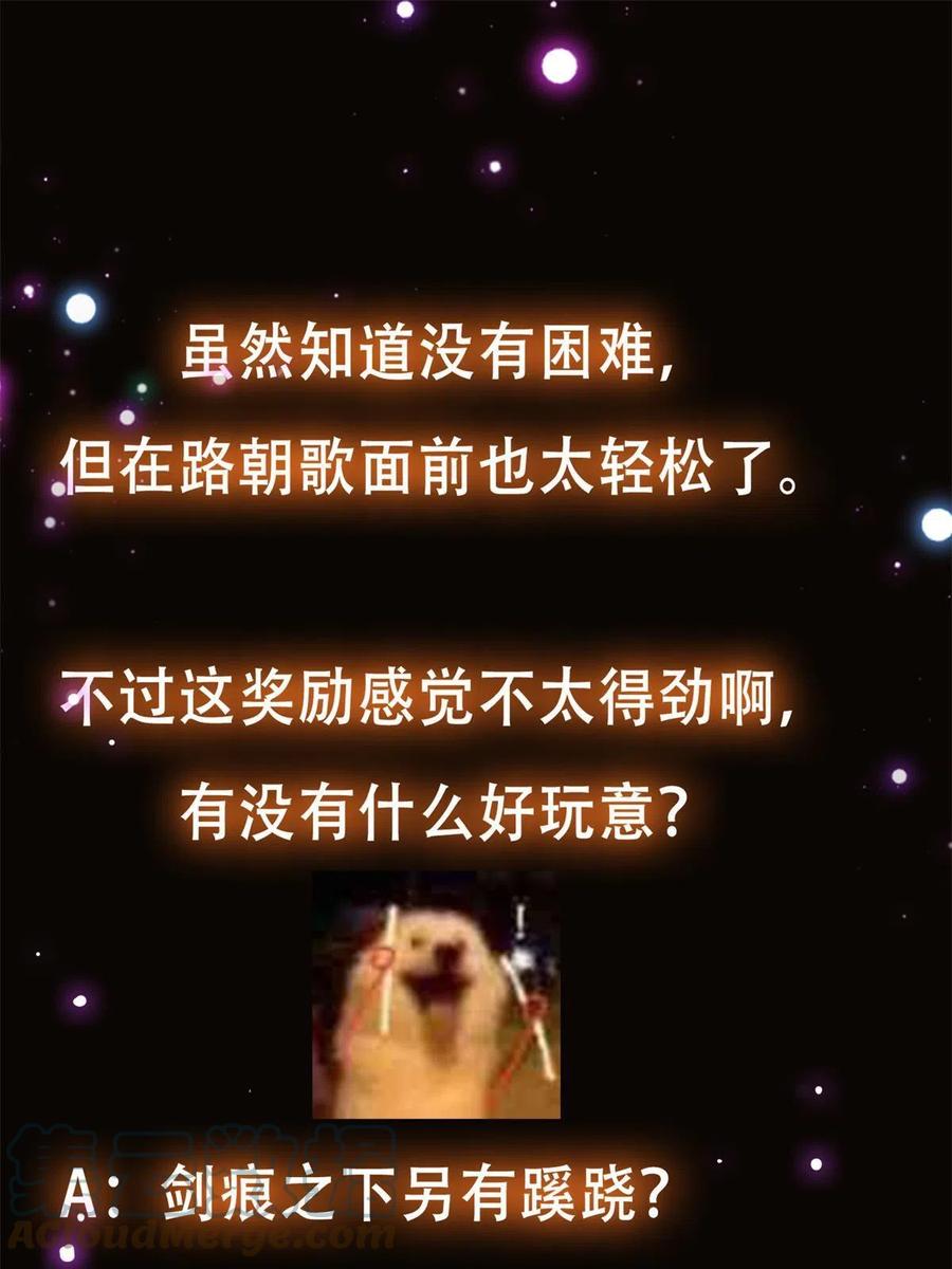 67.jpg