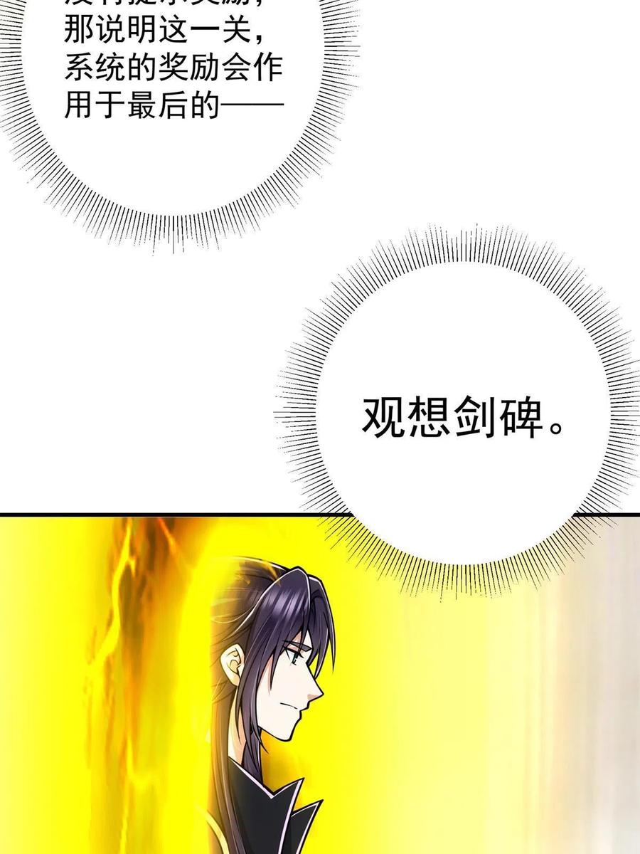 48.jpg