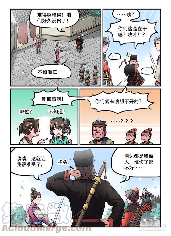 5.jpg