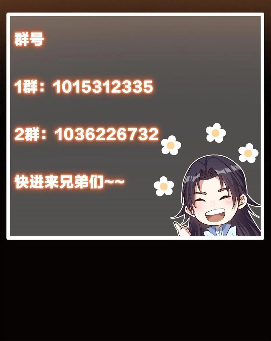 74.jpg