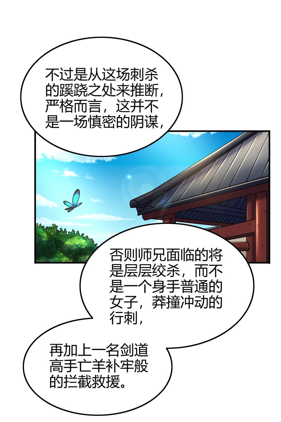 39.jpg
