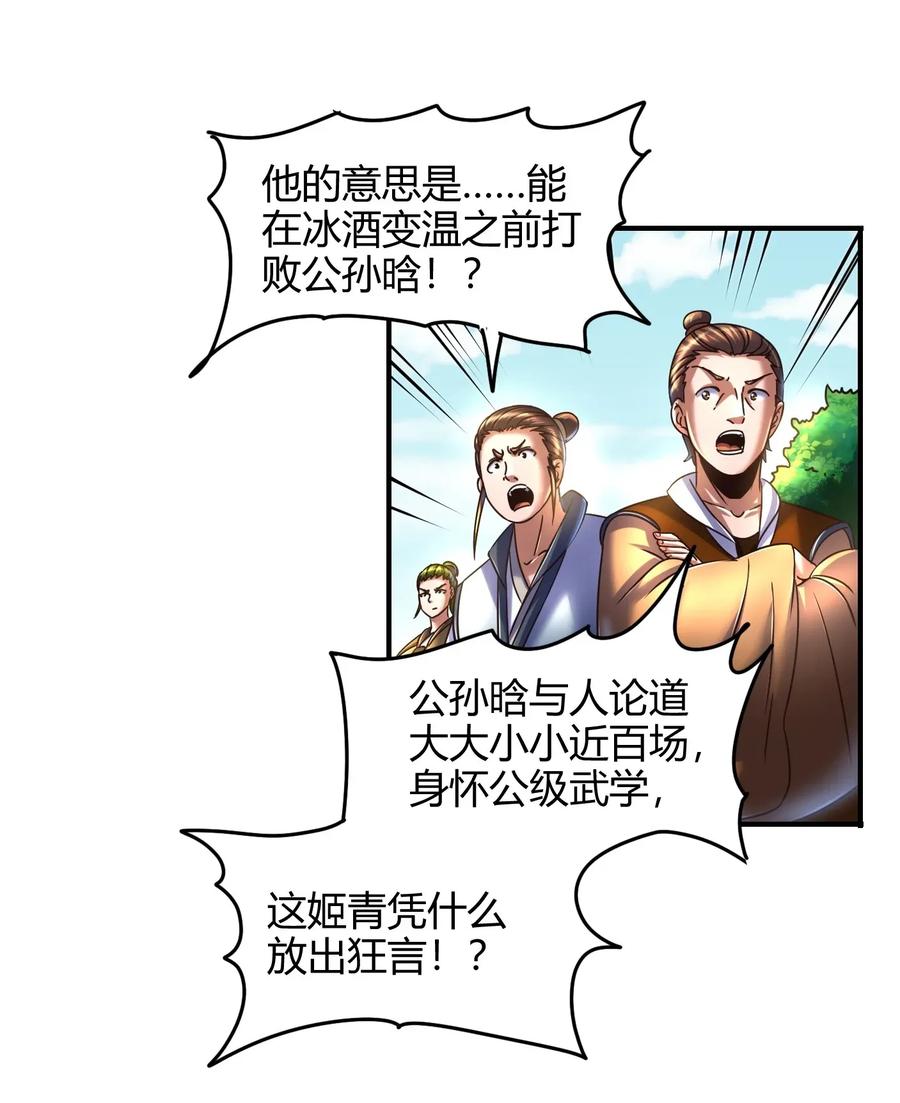 22.jpg