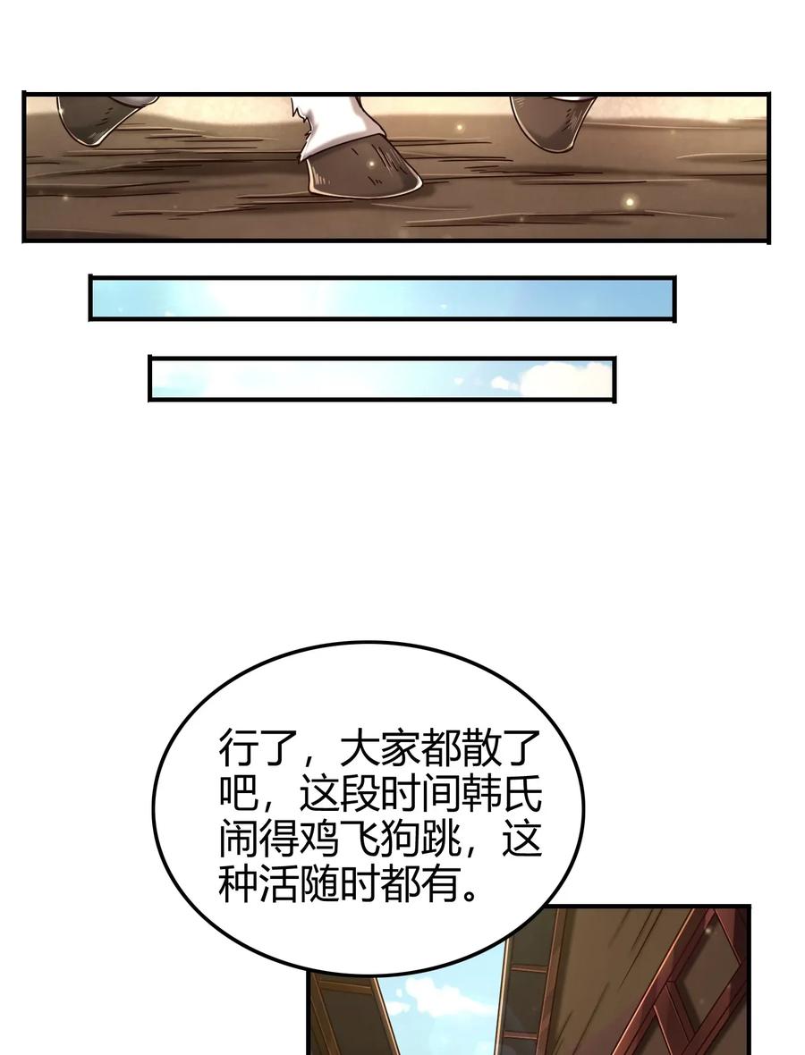 51.jpg