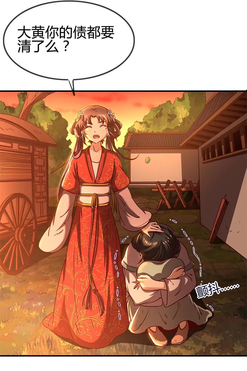 52.jpg