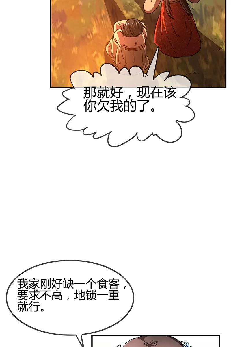 54.jpg