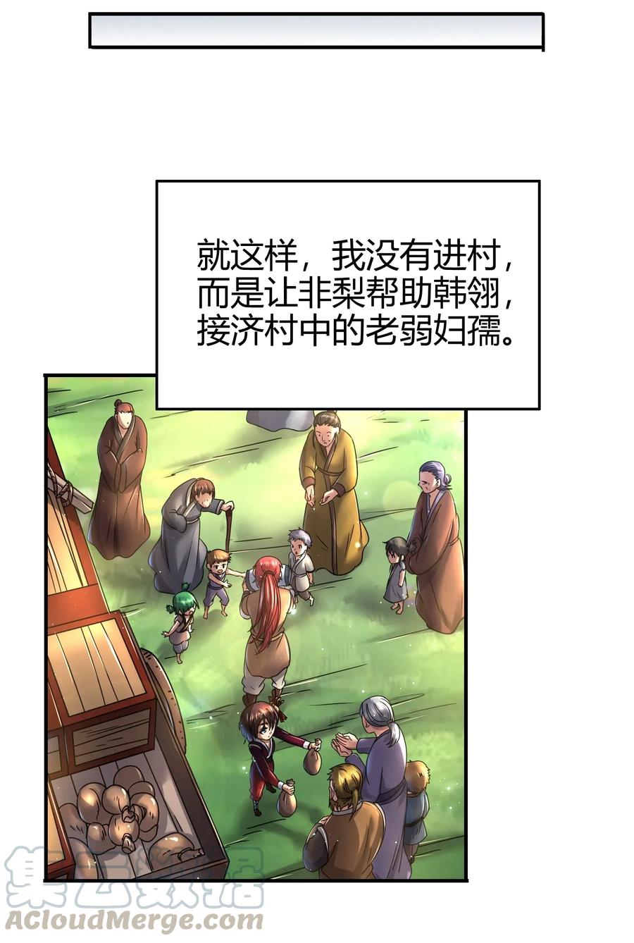 29.jpg