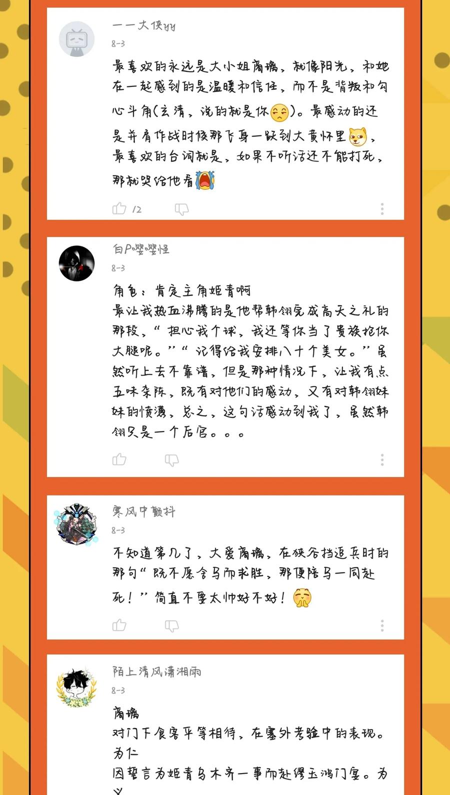 59.jpg