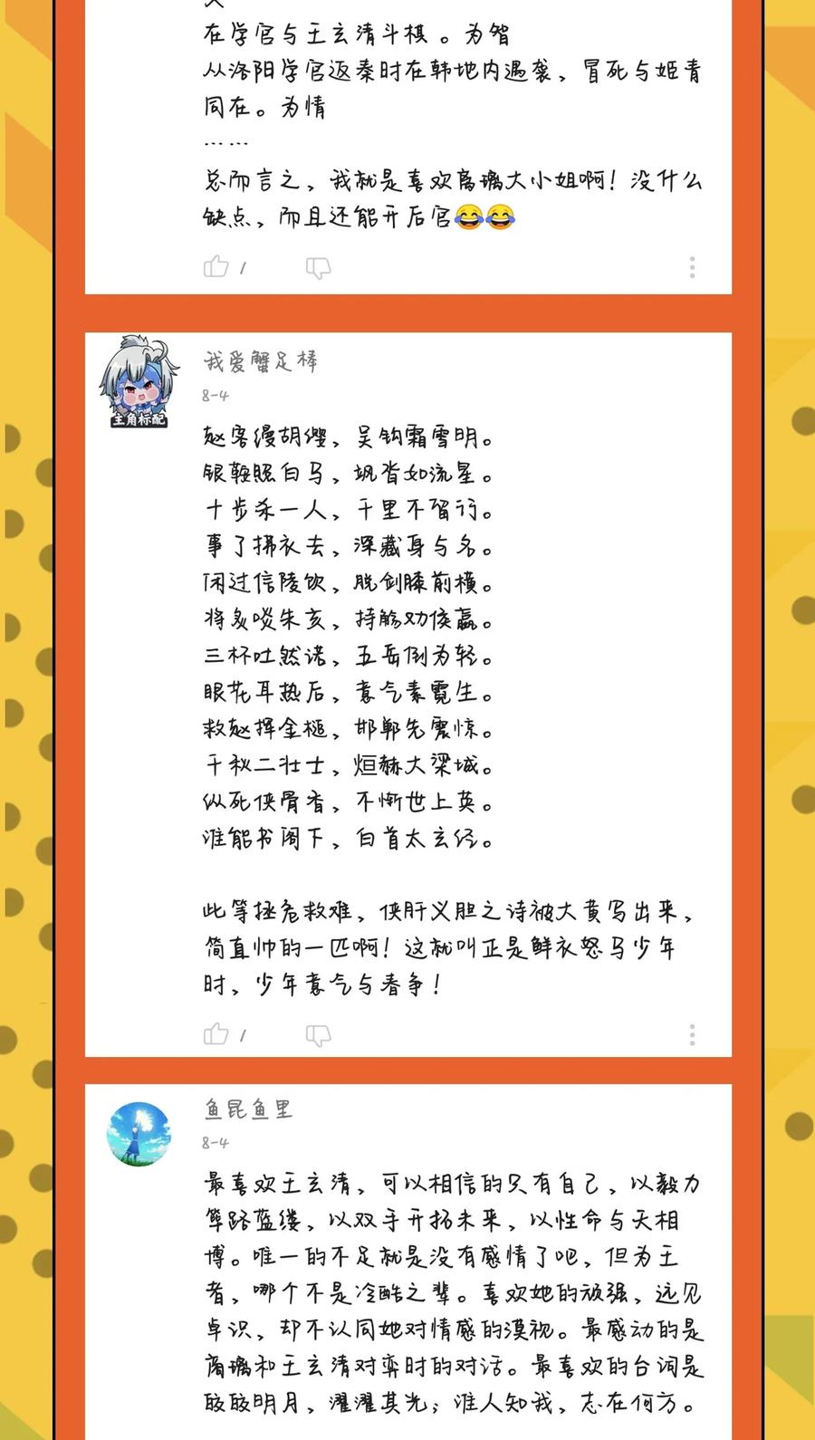 60.jpg