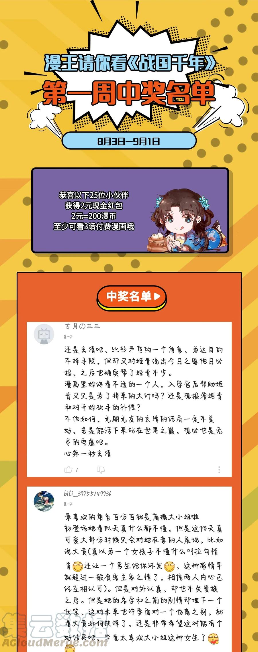 57.jpg