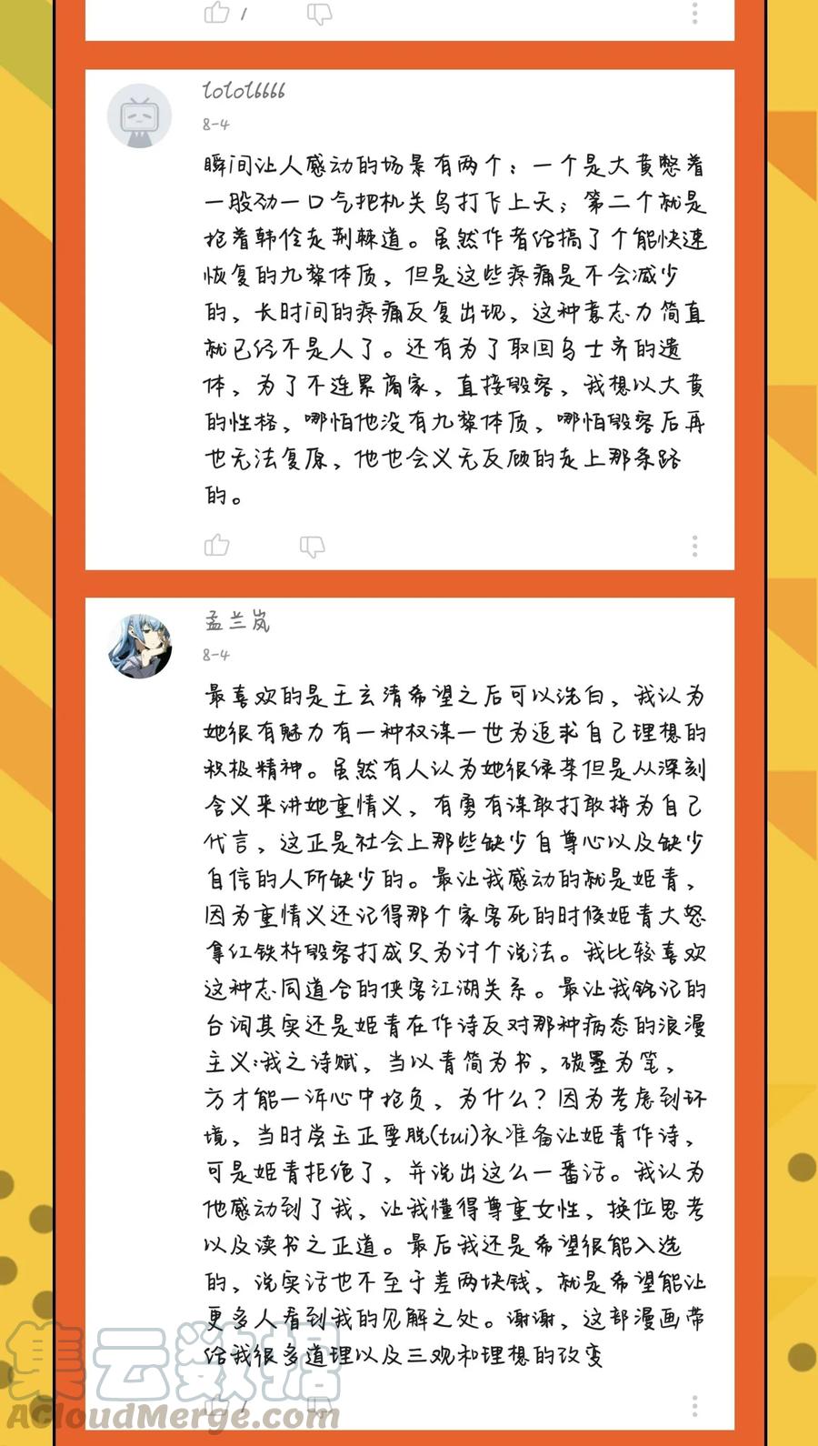61.jpg