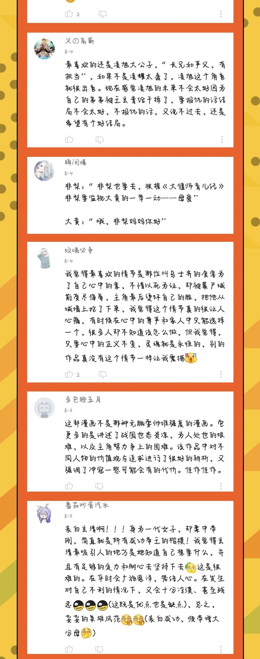 58.jpg